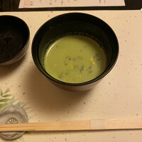 神楽家 - 