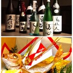 和食 酒肴 まさむら - 接待　デート・祝い鯛付き