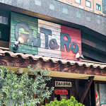 Pizzeria Gitaro - 