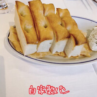 Ristorante CROSS 47 - 