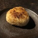 Grilled Onigiri (1 piece)