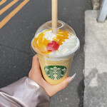 STARBUCKS COFFEE - 