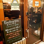 Enoteca Vita - 