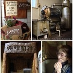 ムラタヤ珈琲店 - 