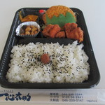 一心太助 - 鶏唐揚＆メンチ弁当 ３２０円