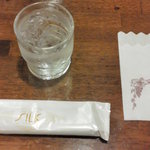 アデリータ - 201303　アデリータ　初期Setting