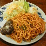 アデリータ - 201303　アデリータ　ファンシーＡセット（ＬＬサイズ）（950円）メインプレート