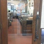 アデリータ - 201303　アデリータ　ちょっと覗いてみました(゜o゜)？