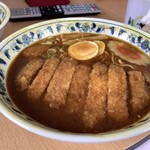 食堂すずき - 