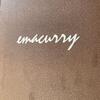 emacurry - 外観　