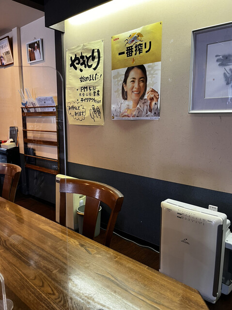 Soba Dokoro Nihonbashi photo 4