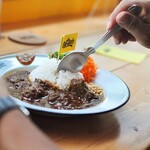 ヤンガオ - ヤンガオカレー