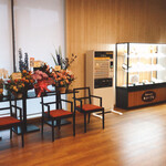 レストラン メープル - 