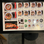 つけ蕎麦安土 西新宿店 - 2022年7月1日メニュー