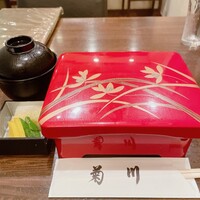 新宿 うなぎ菊川 - 