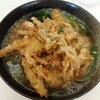 錦うどん 徳力店