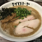 麺屋イロトヤ - 魚介白湯醤油