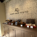 KEN'S CAFE TOKYO - 