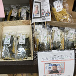 グリーンファーム - 料理写真: