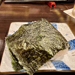 ゆうかり - 