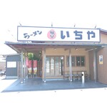 風早いちや - 