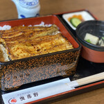 Unagi Ryouri Semmon Ten Hikumano - 