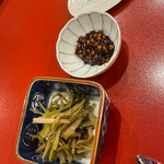 日本料理 一会 - 