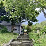 エグ・ヴィヴ - 