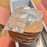 Taisha Senbei Shimosuwaten - 已妥善真空包裝