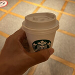 STARBUCKS COFFEE - 