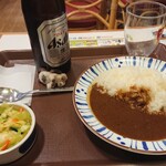 すき家 - 