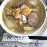 中国料理 燧轅菜館 - 暑いけれど、コレが食べたいっ