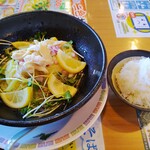 おおぎやラーメン - 