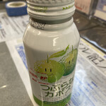横浜深谷郵便局 - ドリンク写真: