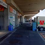 小さな食堂 ヒロ - 小さな食堂ヒロ はこの先20Mの左側です (2022.07.01)