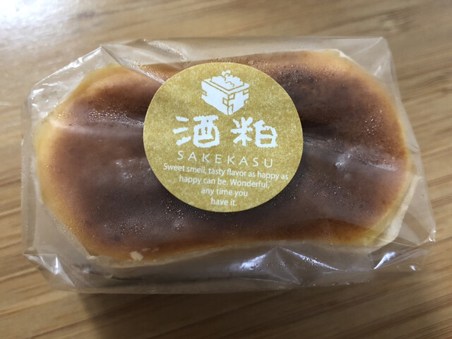 Uenohara Cheese Cake photo 5