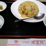 Chuukaryouri Mandoukou - 高菜炒飯のランチ