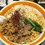 えどもんど - 【限定】『冷やし汁なし大百烈』