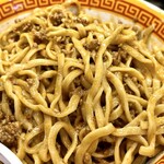 えどもんど - 転地返し