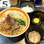 えどもんど - 【限定】『冷やし汁なし大百烈＋生玉子＋玉ねぎ』