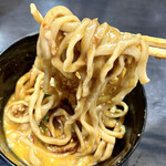 えどもんど - 『生卵』ver.