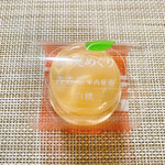 ブールミッシュ - 料理写真: