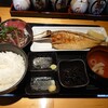 Fukuya - 日替り定食　\850(22-07)