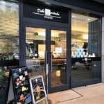 トシ・ヨロイヅカ 東京 - 