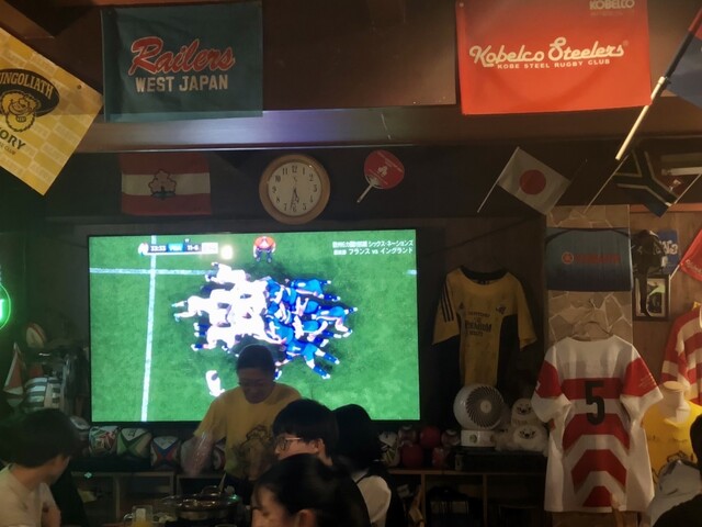 Rugby-bu Mahler photo 4