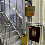 spice kitchen moona - エレベーターを降りるとここに