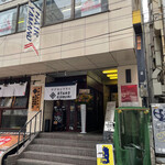 spice kitchen moona - 1f