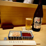 Ginza Sushi Kou Honten - 