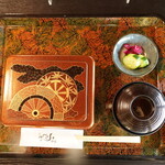 伊勢うなしま - 