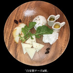 渋谷チーズスタンド - 自家製チーズ4種プレート